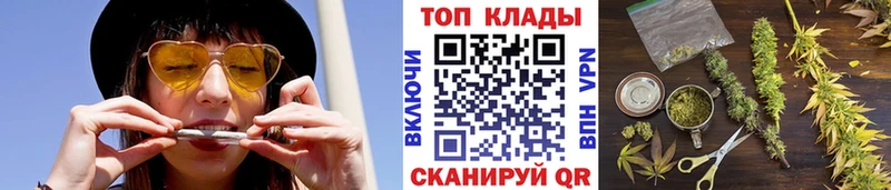 Наркошоп купить ГАШ  COCAIN  Меф  Борзя