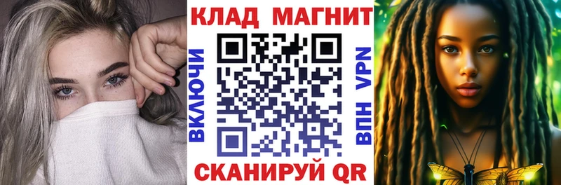Бутират Борзя