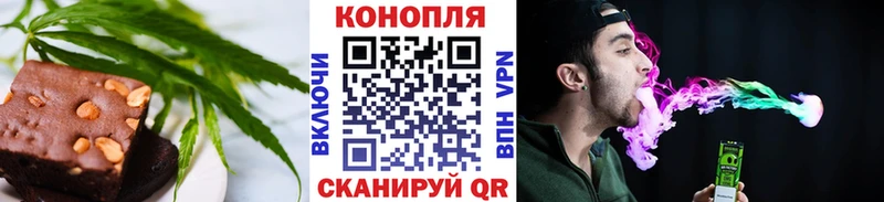 Canna-Cookies марихуана  Купить  Борзя 
