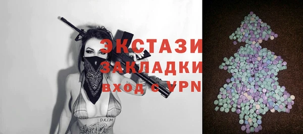 прущая мука Алзамай
