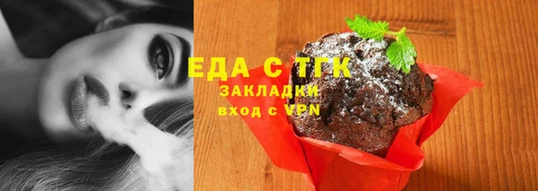 COCAINE Липки