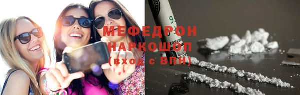 круглые Алексеевка
