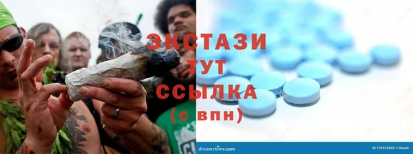 трава Лиски