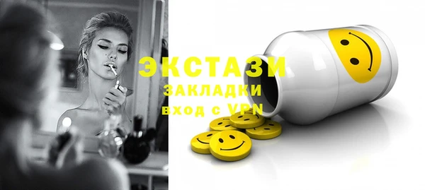 круглые Алексеевка