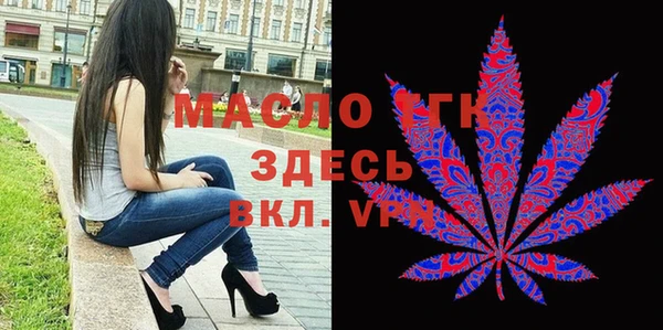 круглые Алексеевка