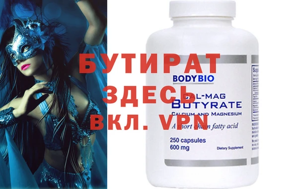 МДПВ Лихославль
