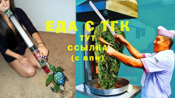 круглые Алексеевка