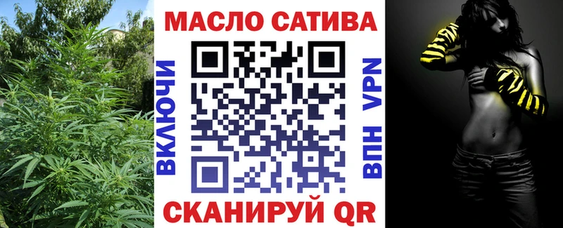 Дистиллят ТГК вейп  Купить где  Борзя 